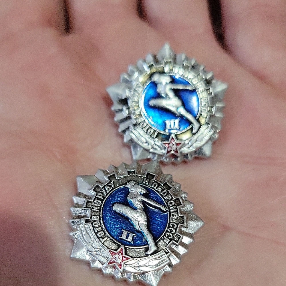 Soviet Union GTO Badges
